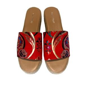 Miss Selfridge Espadrille Sliders in Floral Jacquard Size 7 / 40 Oriental Red